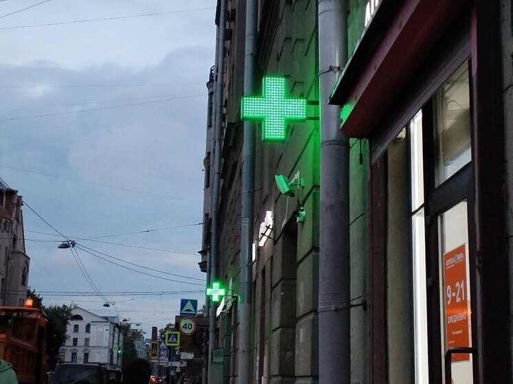 Рост цен на лекарства замедлился в аптеках Петербурга