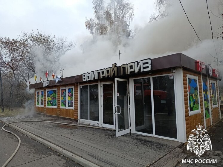 На острове Конном в Иркутске сгорел тир