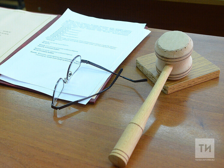 ВС РТ оставил в силе решение суда первой инстанции об изъятии имущества у экс-главы Бугульмы