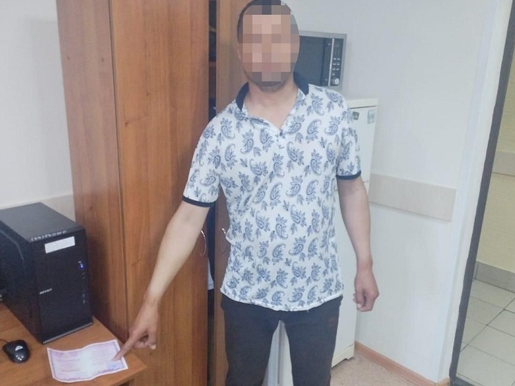 В Рязани трое безработных задержаны за незаконную легализацию мигрантов