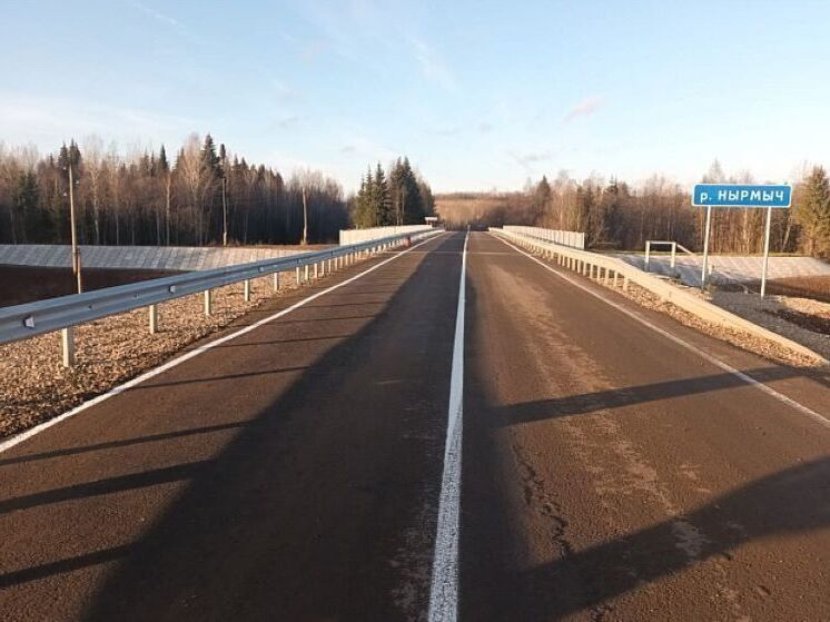 Мост с 50-летней историей в Верхнекамском районе получил вторую жизнь