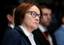 Набиуллина: инфляция в России ненадолго ускорится в начале 2026 года