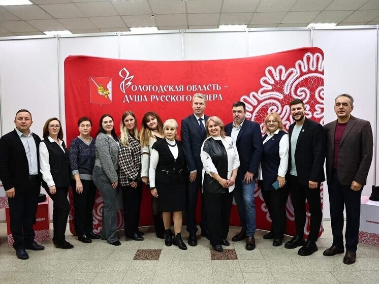 Ежегодный Гражданский форум стартовал в Вологодской области