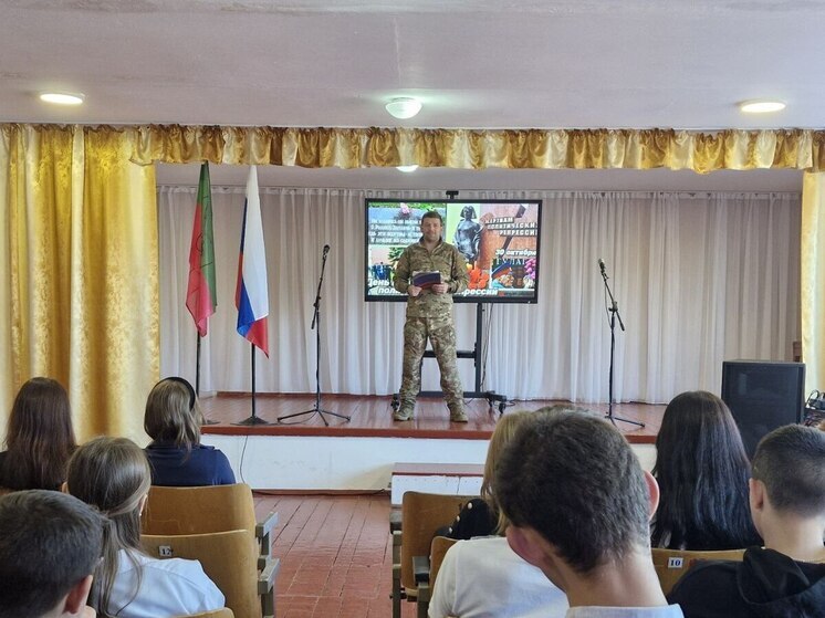В Каменско-Днепровском округе Запорожской области прошел урок памяти жертв политических репрессий