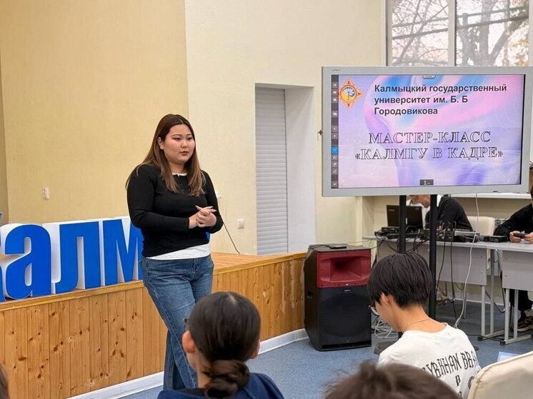 В калмыцком вузе работает образовательный лагерь для школьников