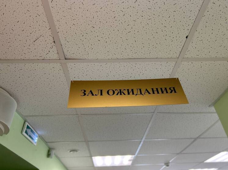 В ЗАГСе Ленобласти напомнили, как получить документы для смены фамилии