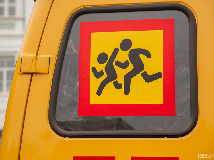 По требованию прокуратуры в Тверской области организовали подвоз детей до школы