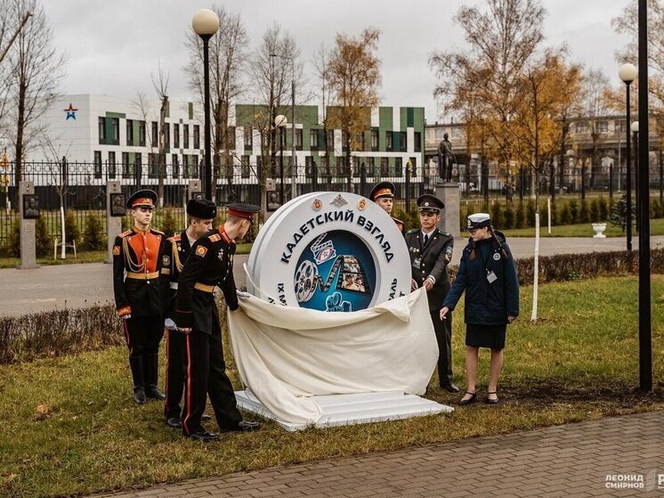 Фестиваль «Кадетский взгляд» собрал в Твери звезд российского кино