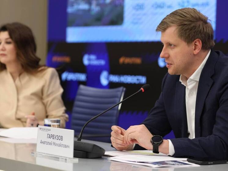 Гарбузов сообщил, что на офисную недвижимость приходится 41% по программе МПТ