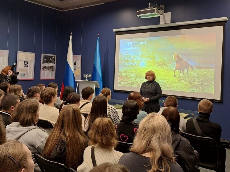 В Луганском краеведческом музее студентам рассказали о двухвековой истории местного коневодства