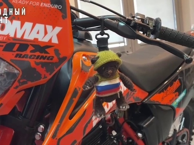 Связанный красноярской школьницей талисман спас жизнь бойцу в зоне СВО