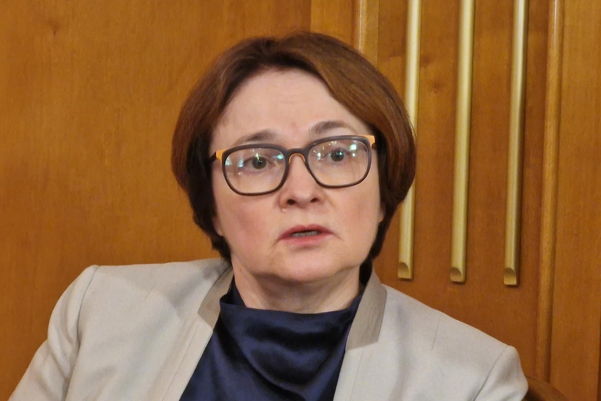 Набиуллина охарактеризовала ситуацию в российской экономике