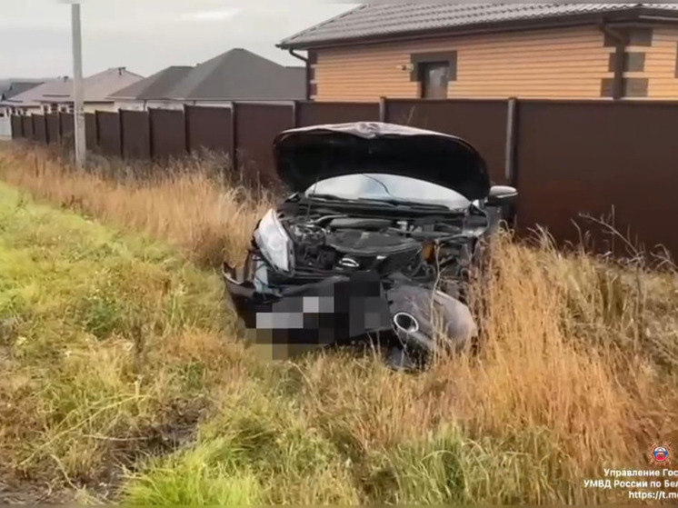 Женщина и ребенок пострадали в аварии под Белгородом