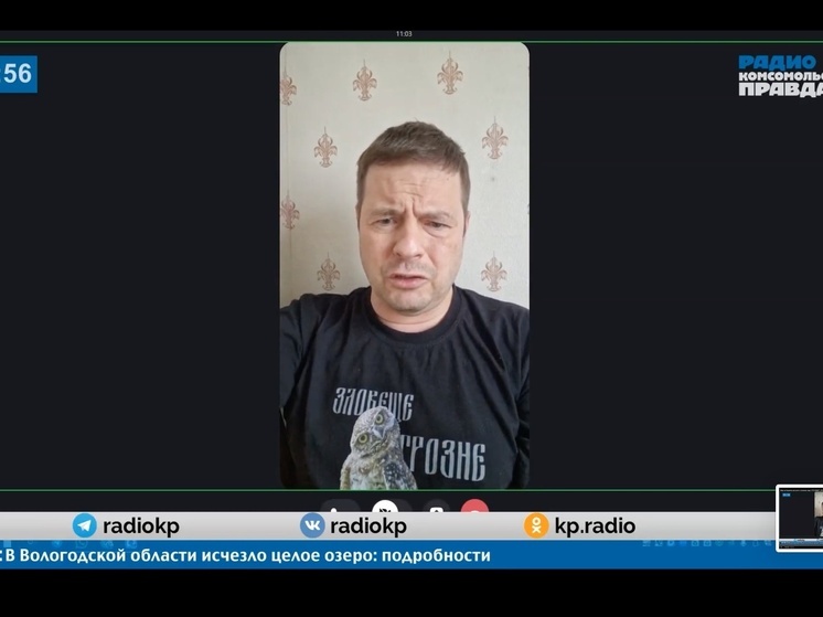 Журналист отметил вклад Челябинской области в поддержку СВО
