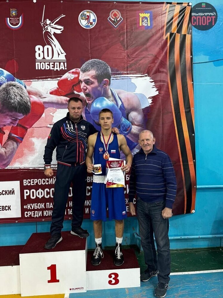 Спортсмены Запорожской области блестяще выступили на Всероссийском турнире по боксу в Георгиевске