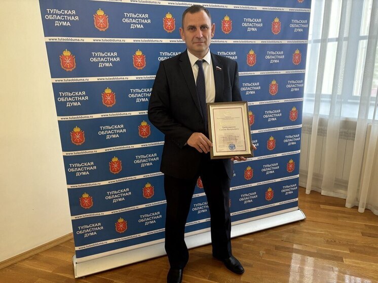 Депутат Тулоблдумы Гребенщиков получил благодарность Вячеслава Володина