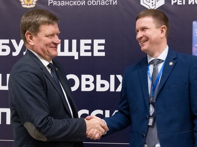 Сергей Банников принял участие в форуме «Будущее цифровых профессий»