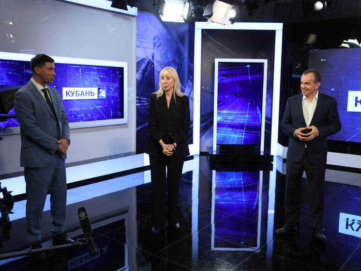 Вениамин Кондратьев представил нового гендиректора Анну Минькову коллективу «Кубань 24»