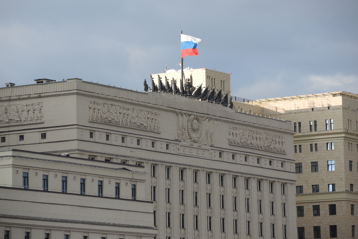 Минобороны РФ получило часть элитной недвижимости экс-депутата Госдумы