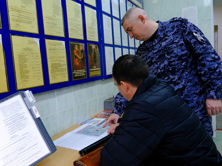 Центр лицензионно-разрешительной работы Управления Росгвардии по Республике Марий Эл информируют о графике работы в праздничные дни