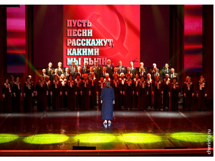 День комсомола и День пионерии станут ежегодно отмечать в Череповце