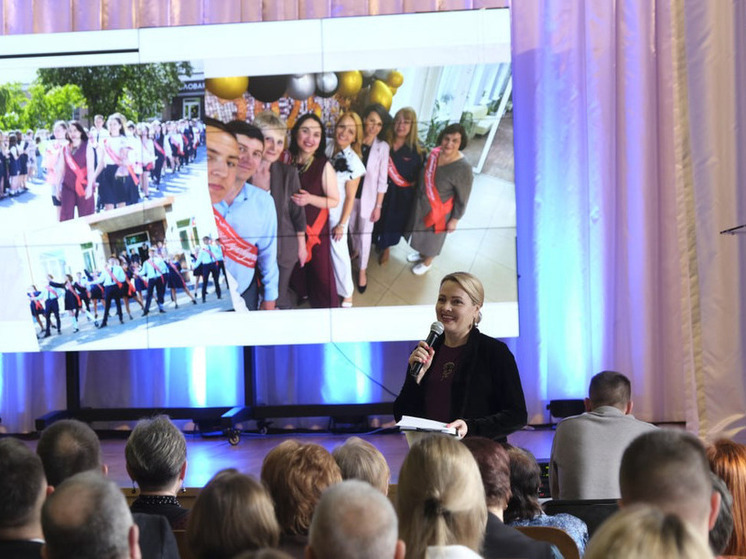 В Смоленске открыли год юбилейных мероприятий в честь 35-летия лицея имени Кирилла и Мефодия
