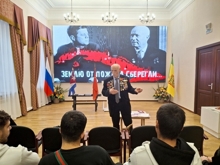 Пензенским студентам рассказали о года Карибского кризиса