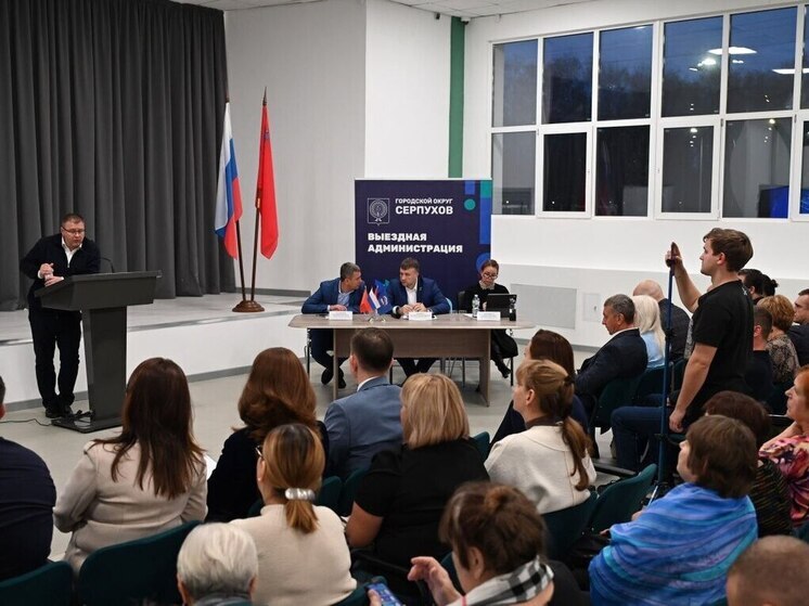 В Серпухове на выездной администрации обсудили вопросы здравоохранения