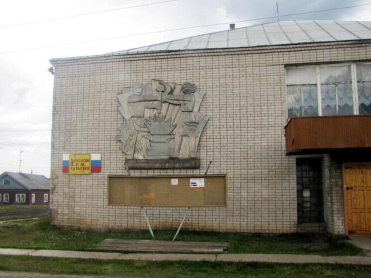 Дорогорский Дом культуры временно переедет в администрацию