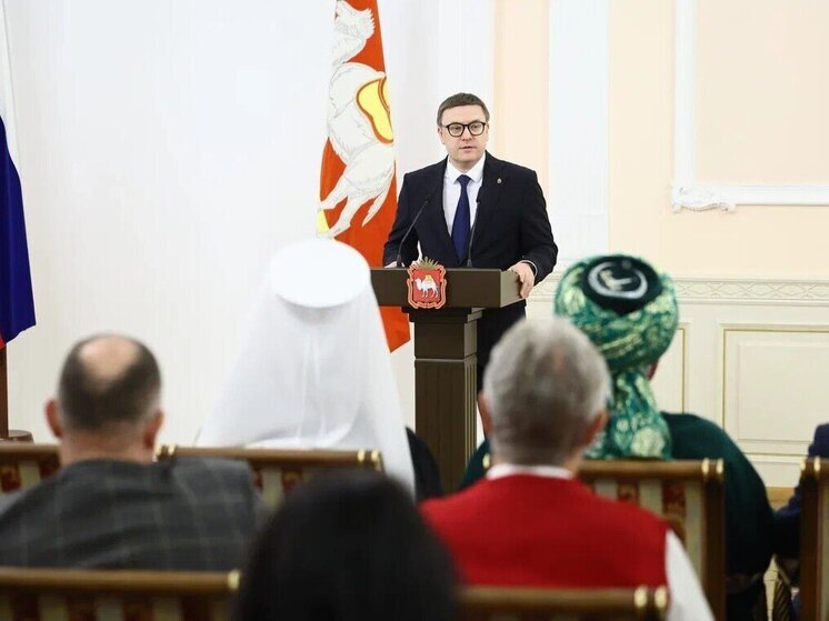 В Челябинской области вручили премии за вклад в межнациональное согласие