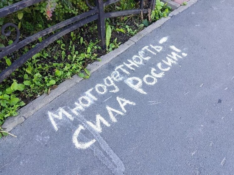 Многодетным новгородцам выплатят миллион на погашение ипотеки