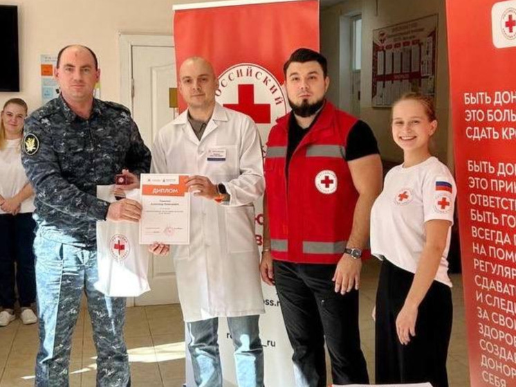 В Крыму сотрудник СИЗО-2 удостоен награды «За регулярное донорство»