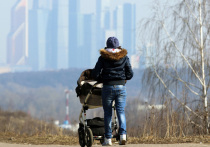 Суперсмертность мужского населения России, сокращение «репродуктивного окна» (то есть вероятность женщины забеременеть), урбанизацию и многие другие вопросы рассмотрели на этой неделе члены Президиума Российской академии наук