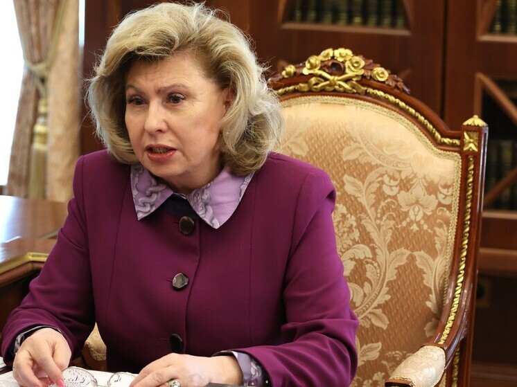 Москалькова: выплаченные бойцам СВО деньги из-за мошенников надо маркировать