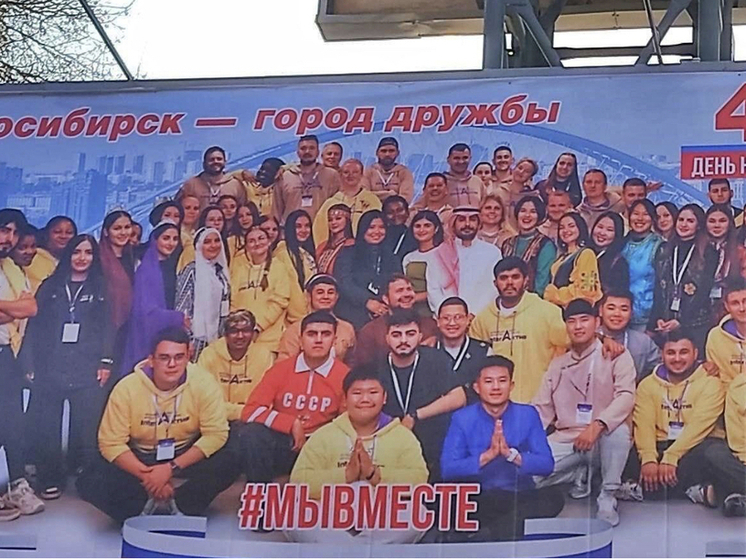 В Новосибирске демонтировали 12 спорных баннеров ко Дню народного единства