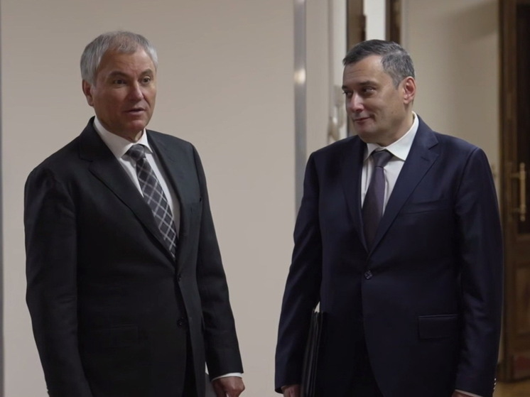 Совет Госдумы проведёт выездное заседание в Курске в начале 2026 года