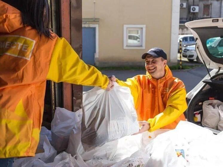 Запорожская область вышла в финал международной премии #МЫВМЕСТЕ в категории «Субъект Российской Федерации»