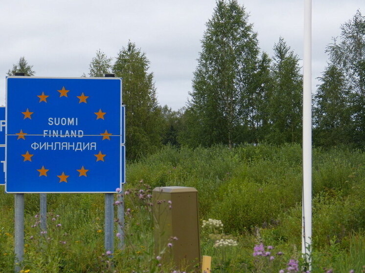 В Карелии создаются народные дружины для оказания помощи пограничникам на финской границе