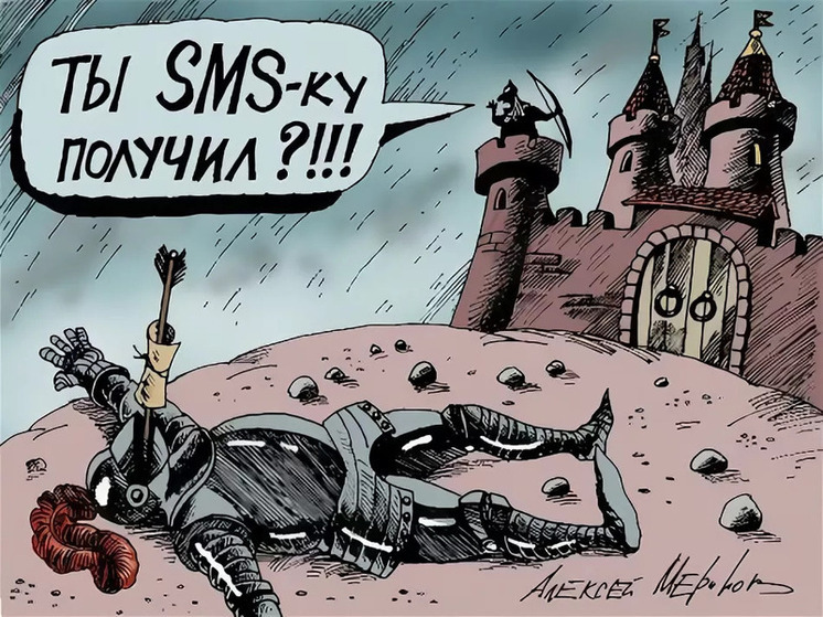 10 анекдотов про пейджеры и домашние телефоны