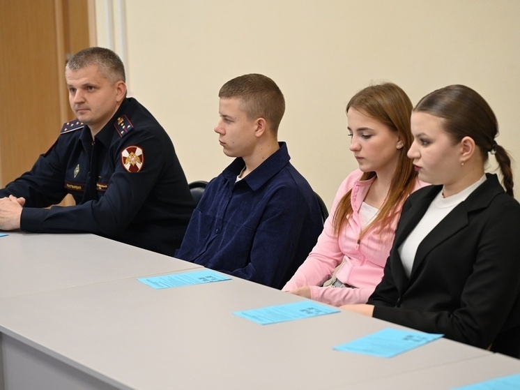 Детям участников СВО рассказали в Серпухове о профессиях, которые связаны со службой на благо страны