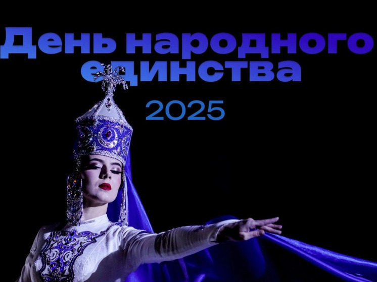 «Венок дружбы»: в Ставропольском аграрном университете прошел фестиваль культур