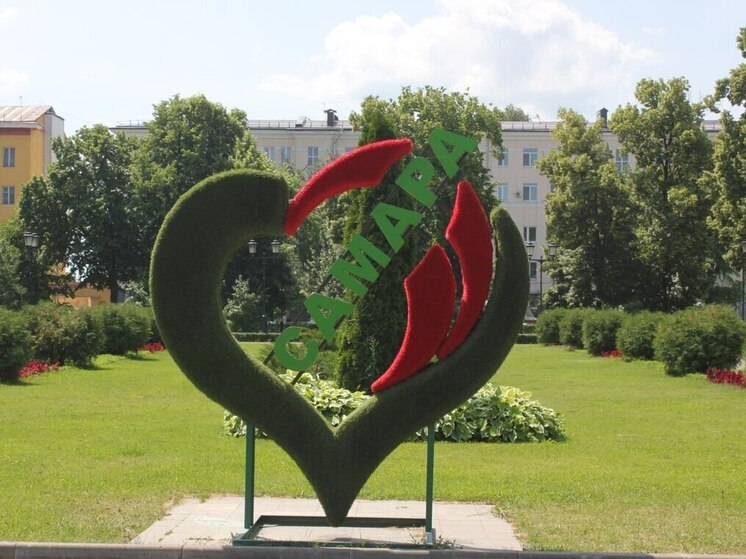 Самара примет участие в форуме «Города России» в Екатеринбурге