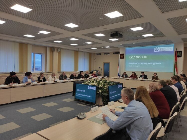 В Калуге обсудили доступность культурной и туристической среды