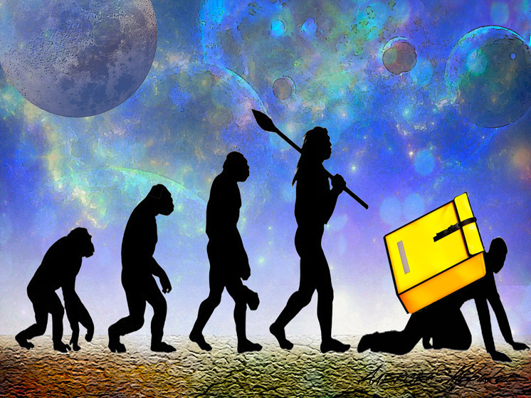 Навстречу брел разносчик пиццы