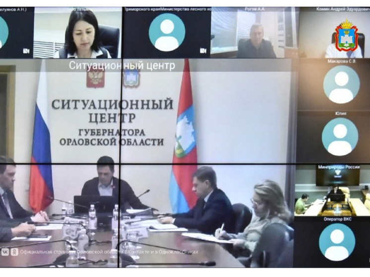 В Орловской области обсудили развитие природного туризма