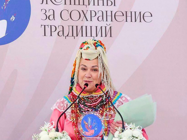 Липчанка стала победительницей международного конкурса «Женщины за сохранение традиций»
