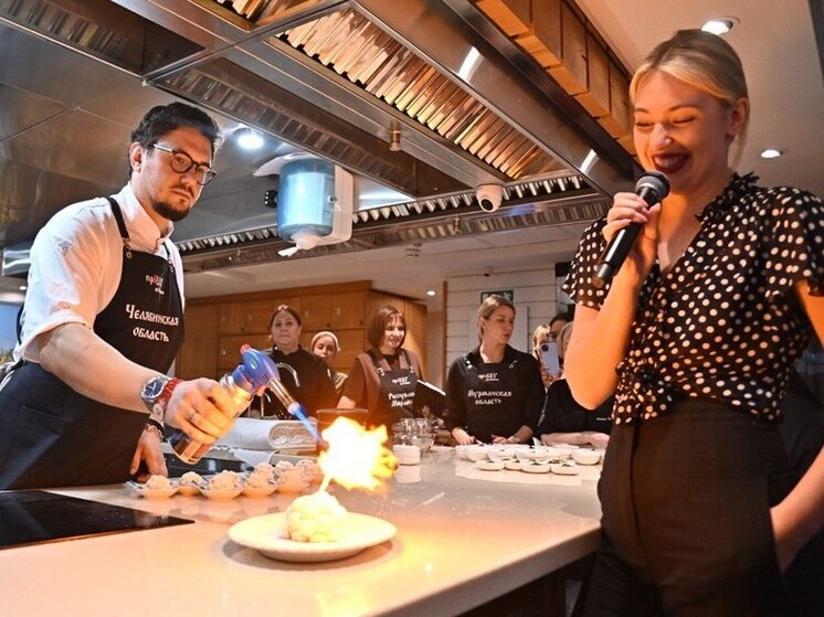 Челябинская область представила свой гастросимвол в Москве