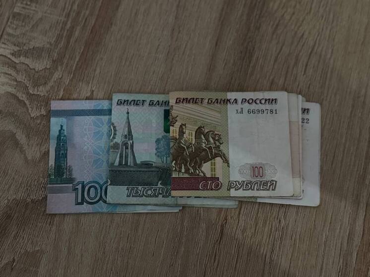 ЦБ РФ: Самарцы держат на банковских счетах 1,1 триллион рублей