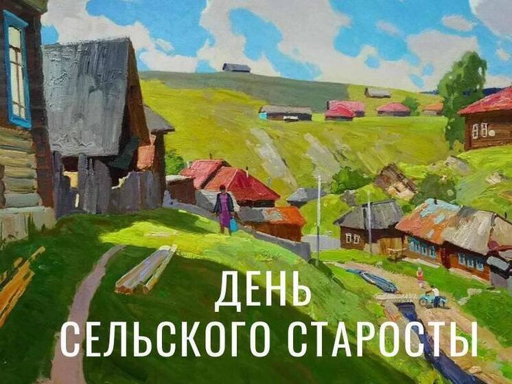 Владимирская область учредила новый праздник в конце лета