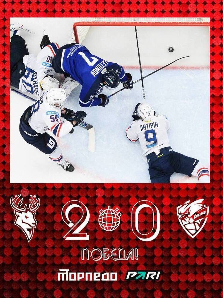 «Торпедо» обыгрывает «Ладу» в четвертый раз за сезон